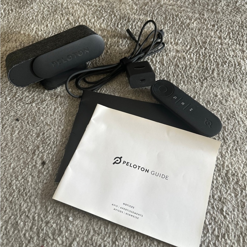 Peloton Guide